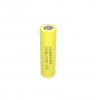 LG HE4 18650 2500mAh Batterie